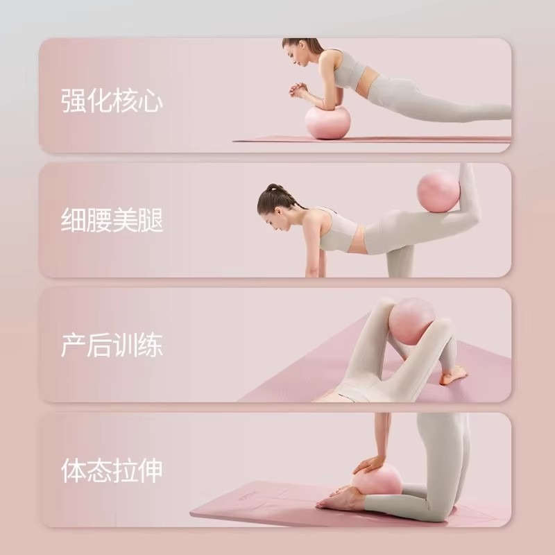 Kadın Spor Salonu Yoga Fitness - Pilates Ball Mini incelemesi ve fiyatı