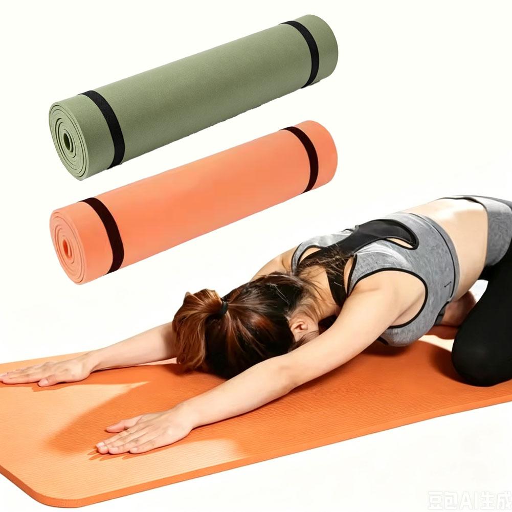 Kalın Yoga Matı Kaymaz Spor Fi - Pilates Yoga Matte incelemesi ve fiyatı